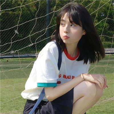 消失
